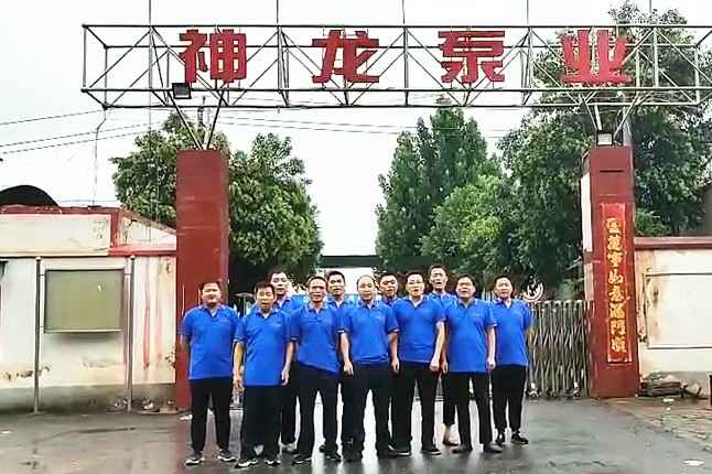 开云网页版·网站官网-开云(中国)抗洪抢险队7月20日出发准备奔赴抗洪现场